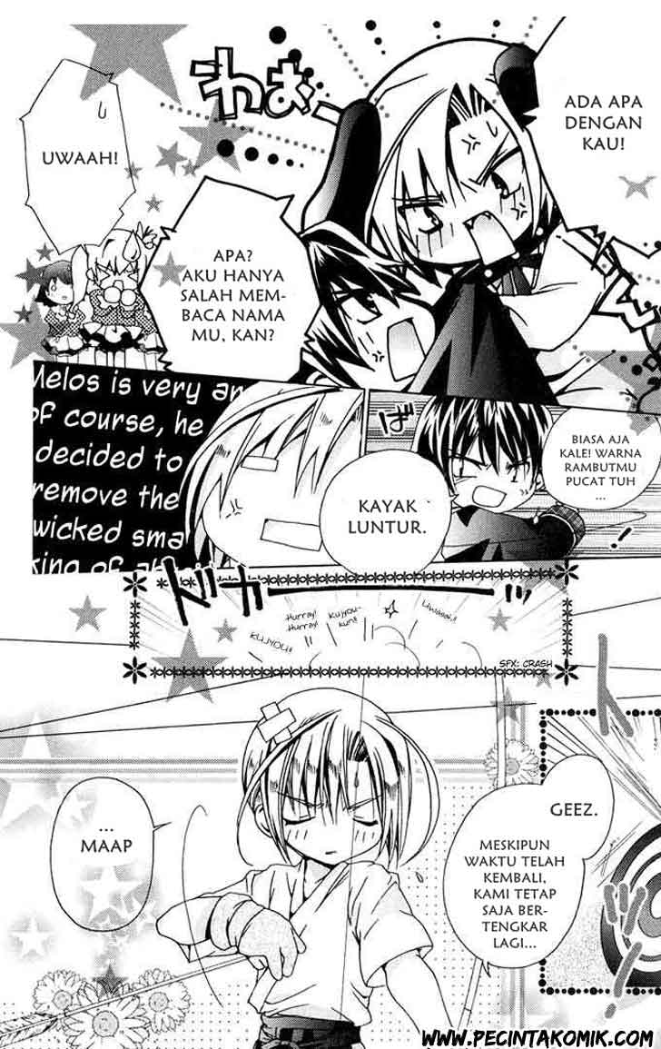 image-komik-kamichama-karin-chu-chapter-2-7/32