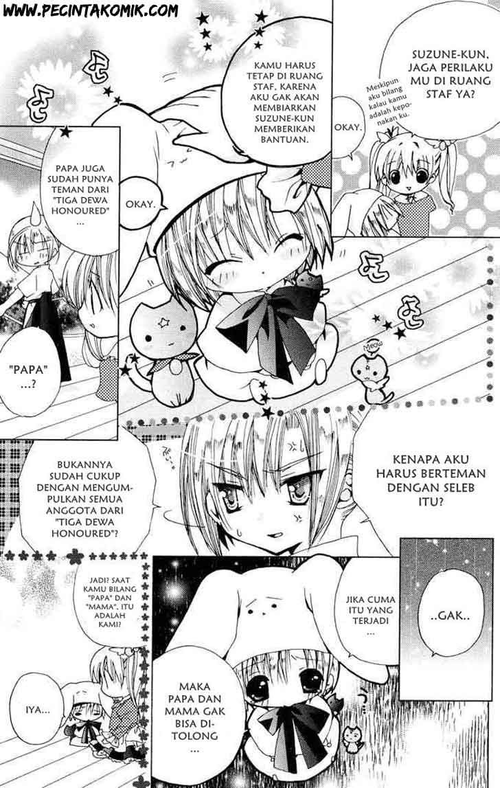 image-komik-kamichama-karin-chu-chapter-2-8/32
