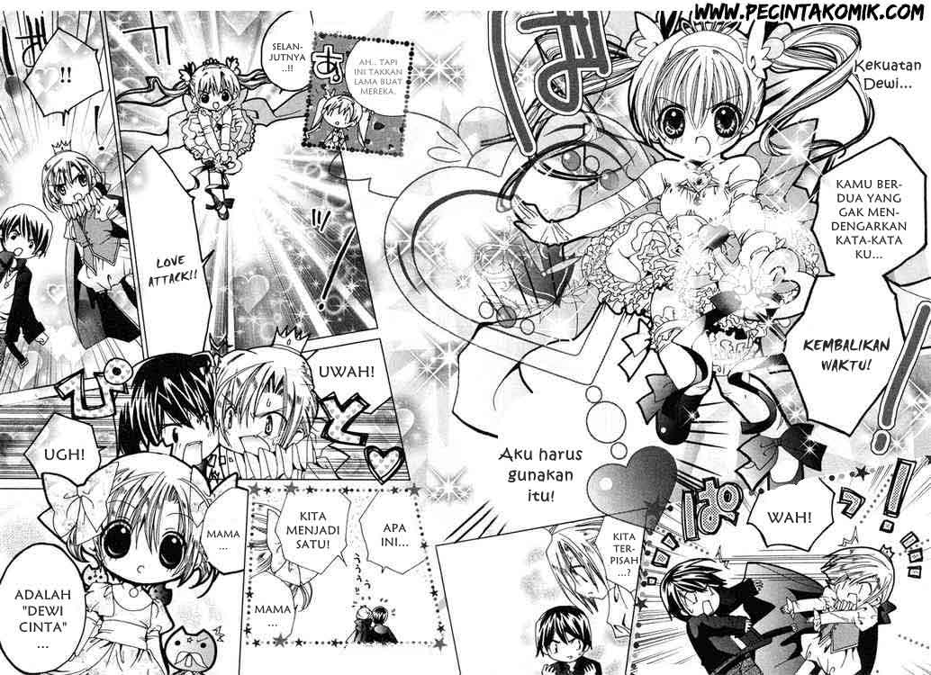 image-komik-kamichama-karin-chu-chapter-2-25/32