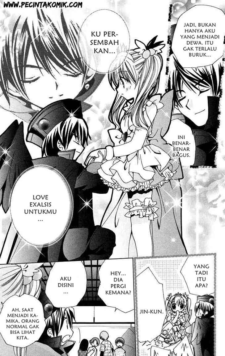 image-komik-kamichama-karin-chu-chapter-2-29/32