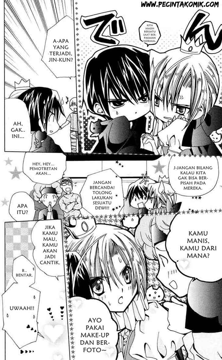 image-komik-kamichama-karin-chu-chapter-2-30/32