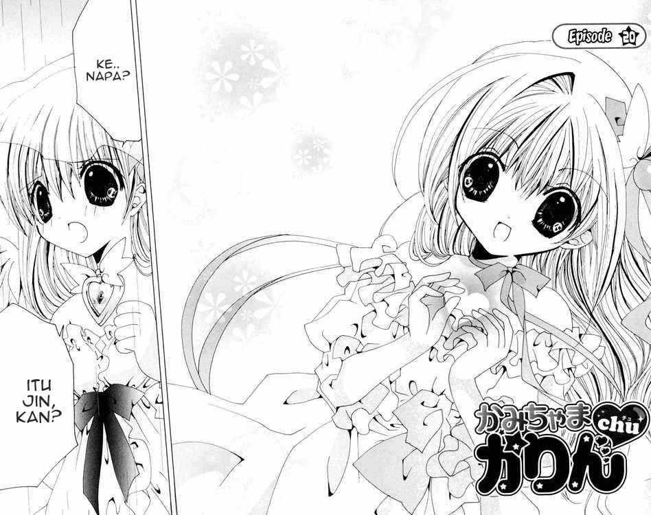 image-komik-kamichama-karin-chu-chapter-20-4/41