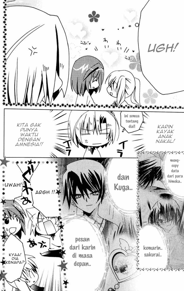 image-komik-kamichama-karin-chu-chapter-20-24/41