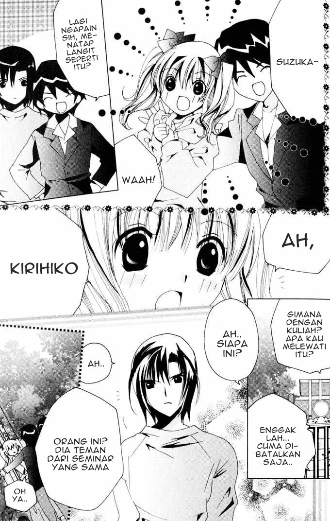 image-komik-kamichama-karin-chu-chapter-21-24/40