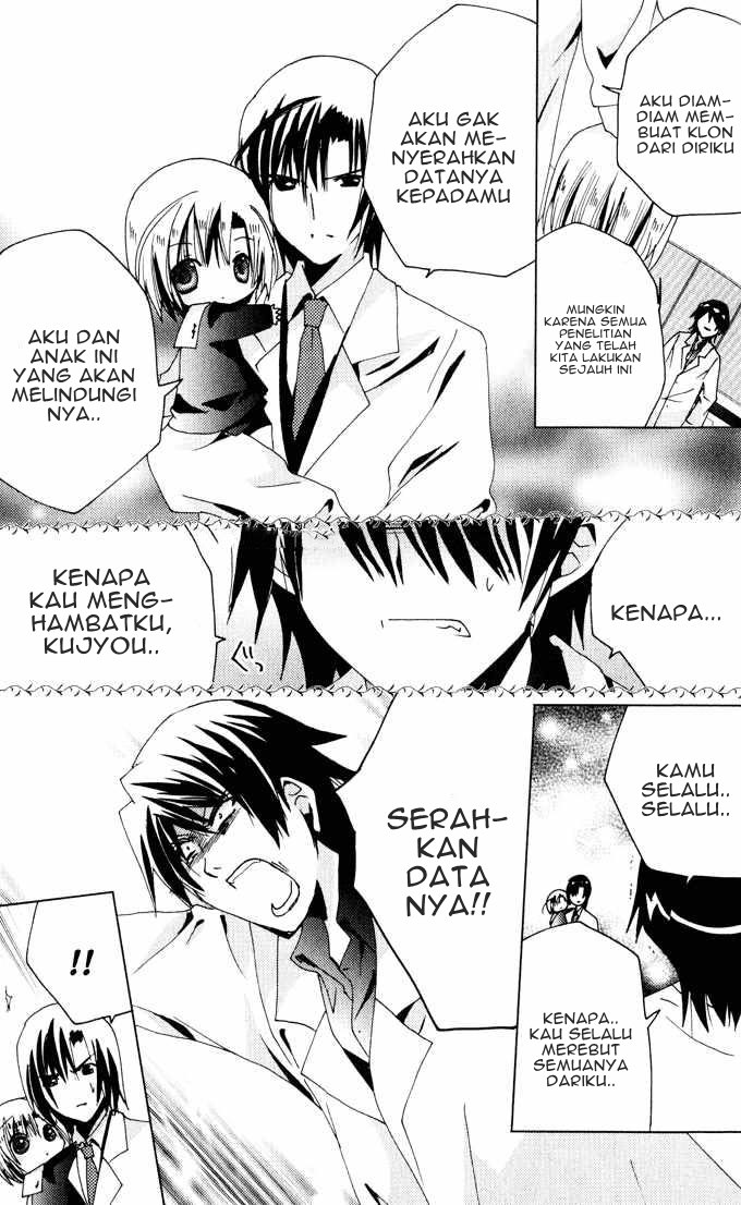 image-komik-kamichama-karin-chu-chapter-21-33/40