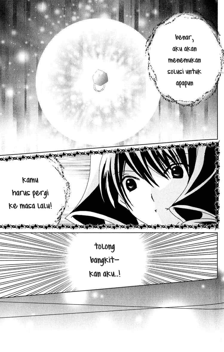 image-komik-kamichama-karin-chu-chapter-22-29/40