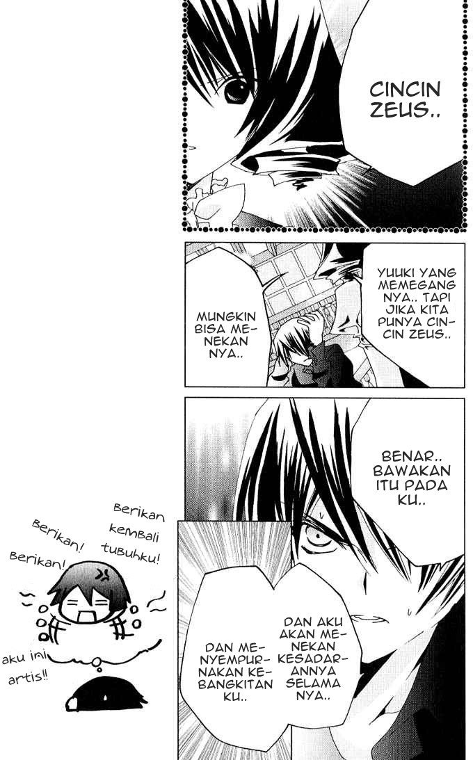 image-komik-kamichama-karin-chu-chapter-24-11/39