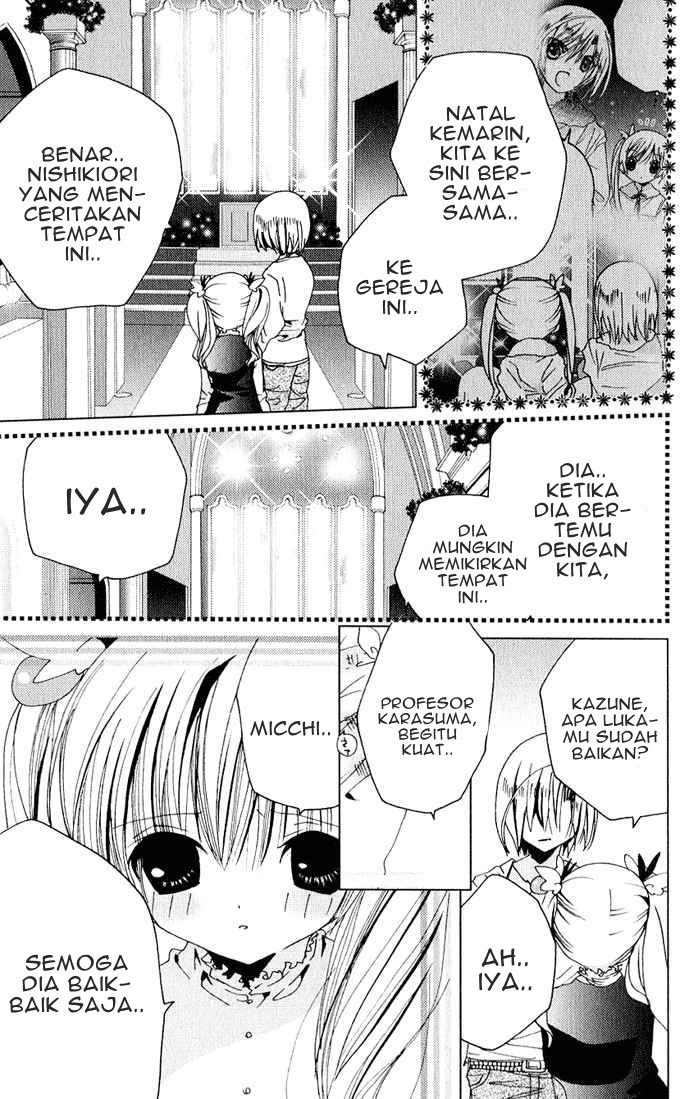 image-komik-kamichama-karin-chu-chapter-24-31/39