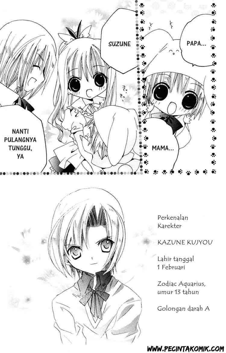 image-komik-kamichama-karin-chu-chapter-5-2/29