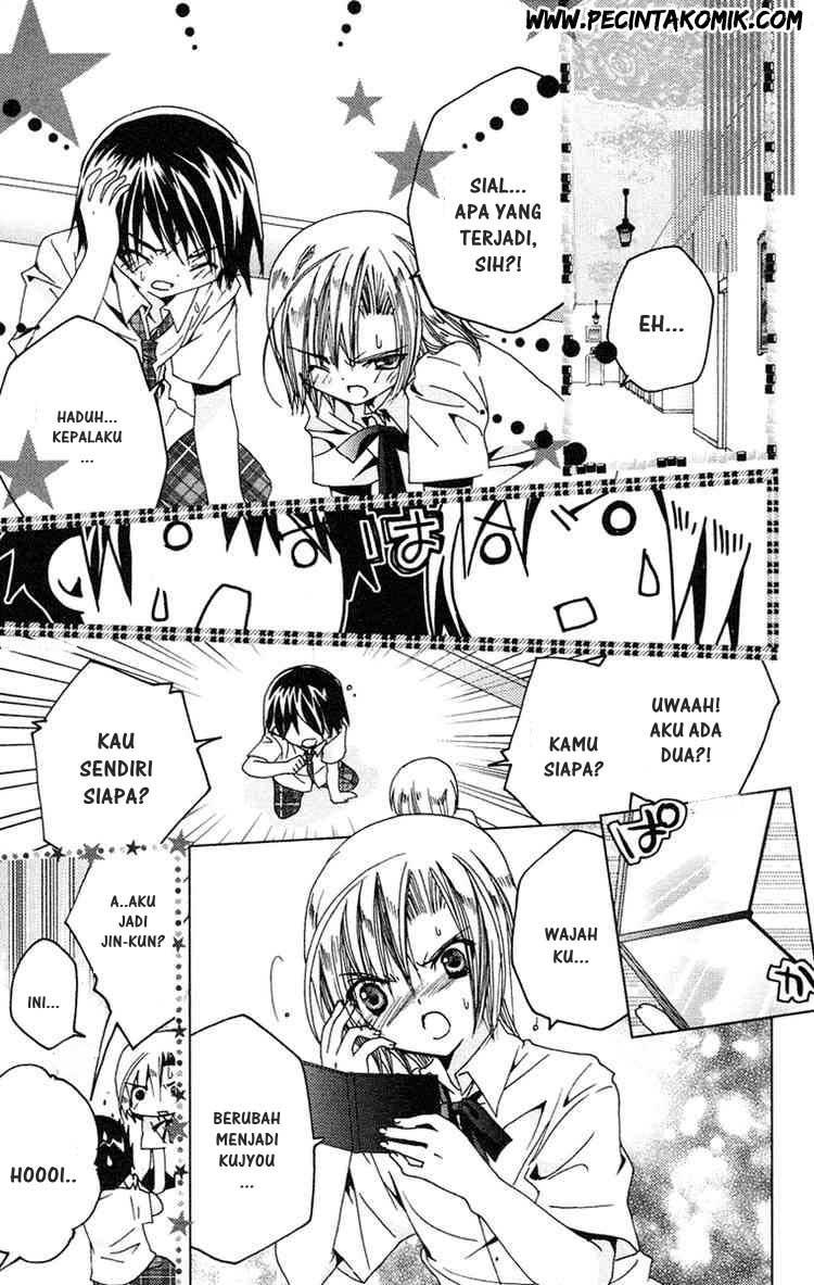 image-komik-kamichama-karin-chu-chapter-5-8/29