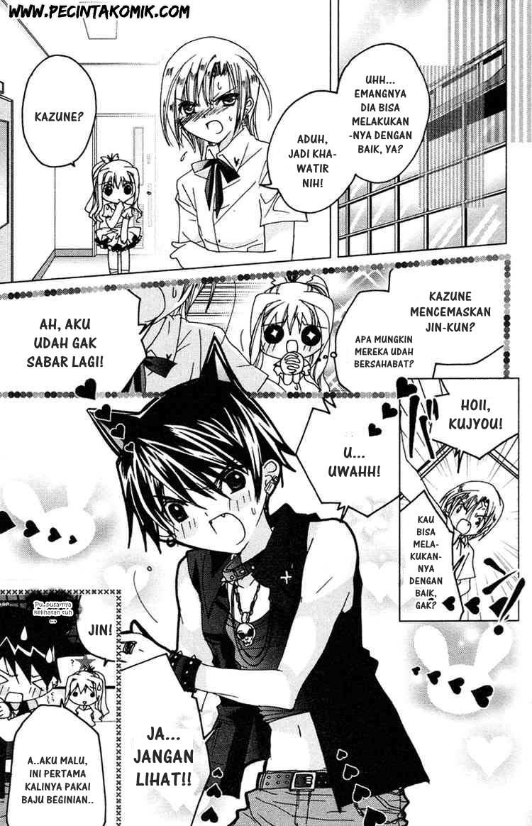 image-komik-kamichama-karin-chu-chapter-5-15/29