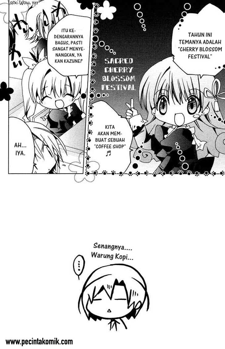 image-komik-kamichama-karin-chu-chapter-6-2/28