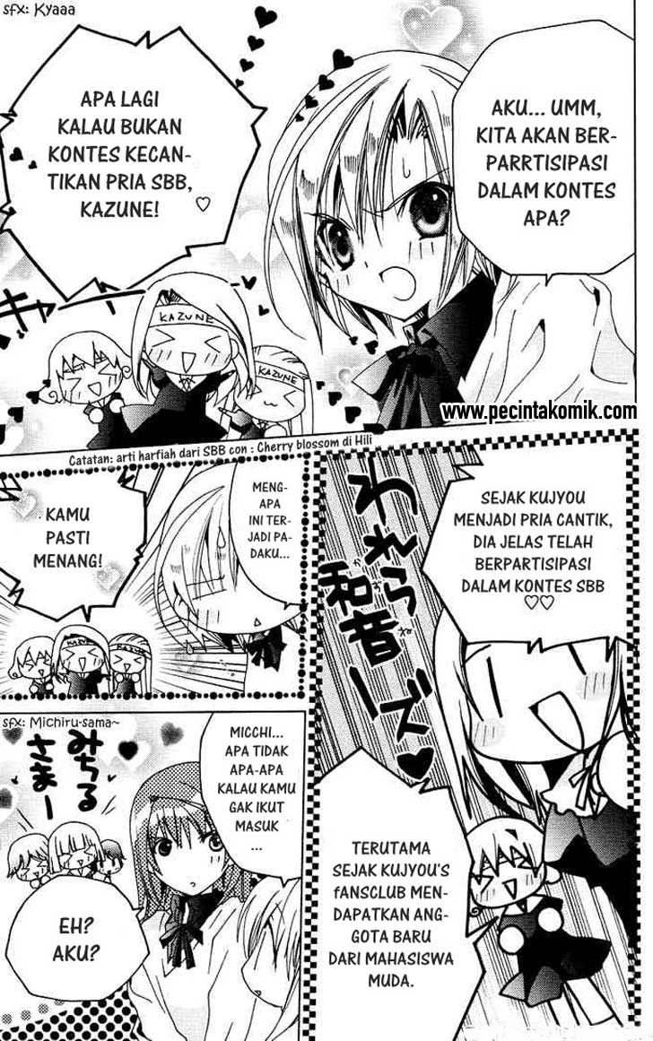 image-komik-kamichama-karin-chu-chapter-6-3/28