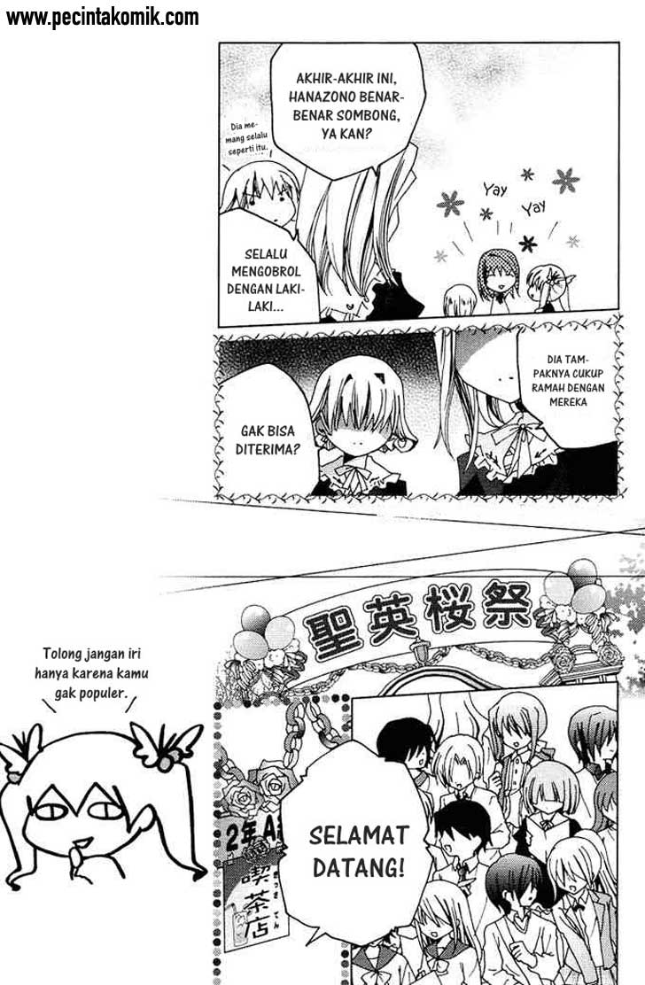 image-komik-kamichama-karin-chu-chapter-6-5/28