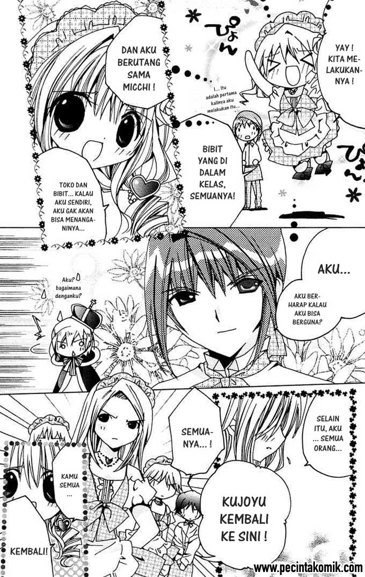 image-komik-kamichama-karin-chu-chapter-6-23/28