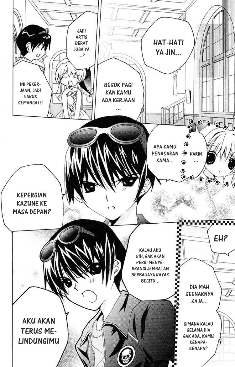 image-komik-kamichama-karin-chu-chapter-8-10/34