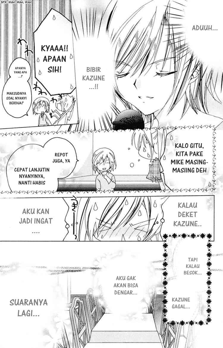 image-komik-kamichama-karin-chu-chapter-8-17/34