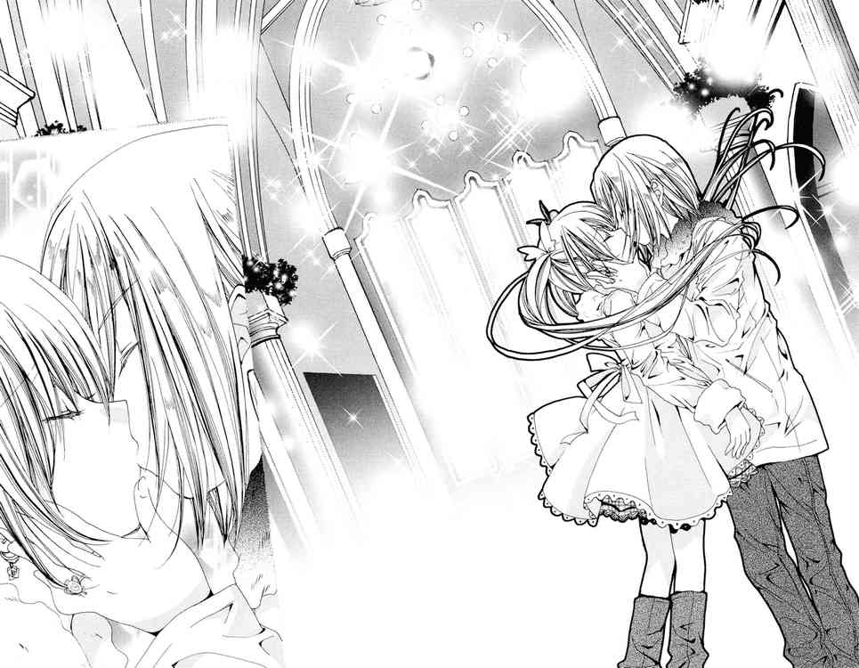 image-komik-kamichama-karin-chu-chapter-8-28/34