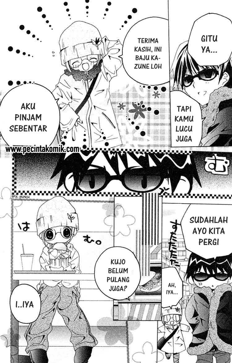 image-komik-kamichama-karin-chu-chapter-9-10/39
