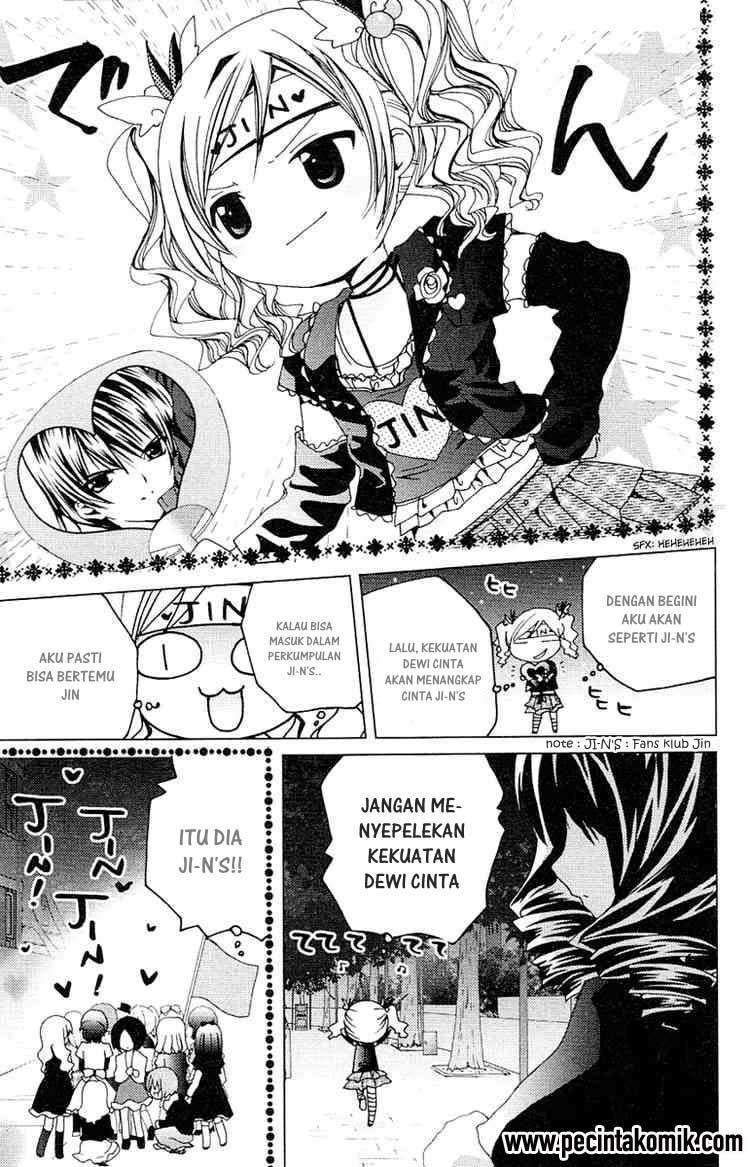 image-komik-kamichama-karin-chu-chapter-9-22/39