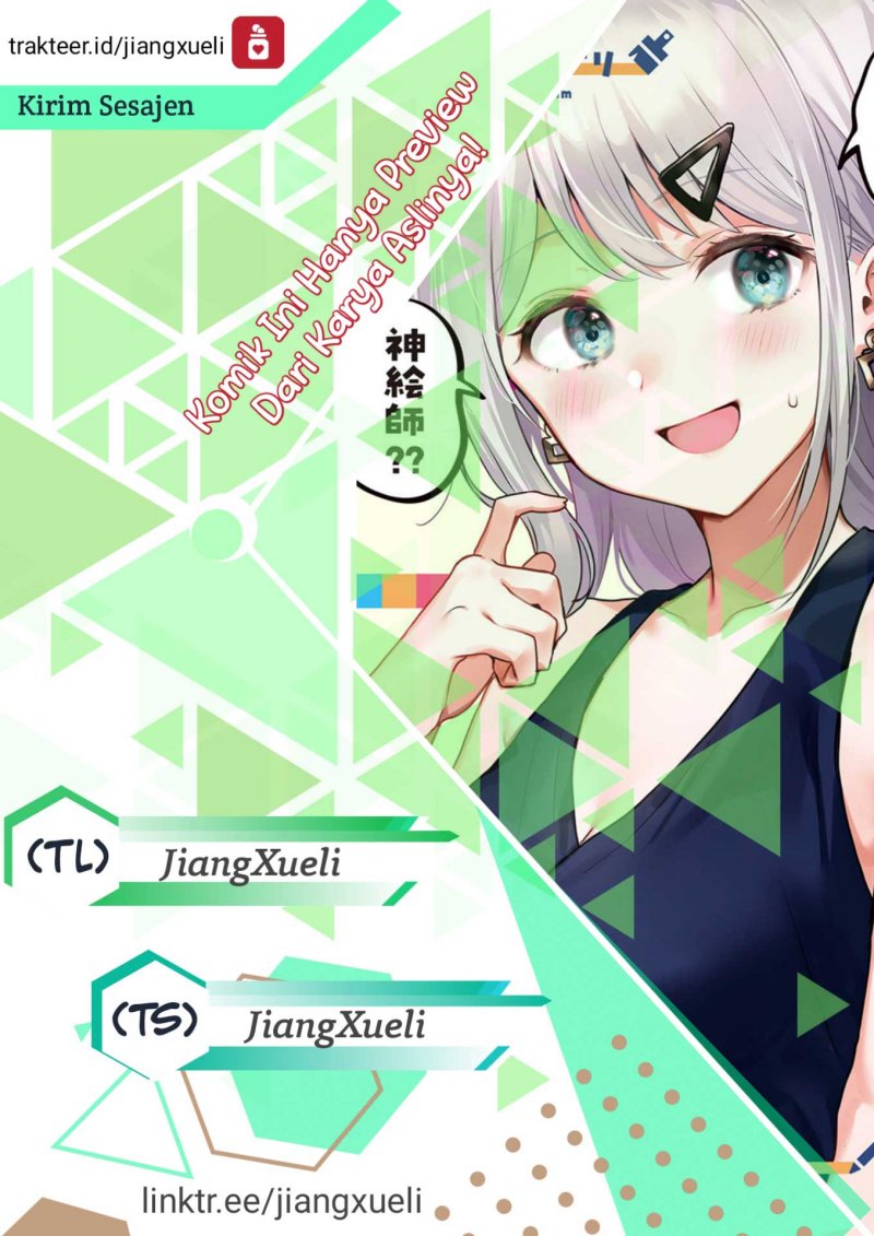 image-komik-kamieshi-to-tukiaitai-chapter-1-0/25