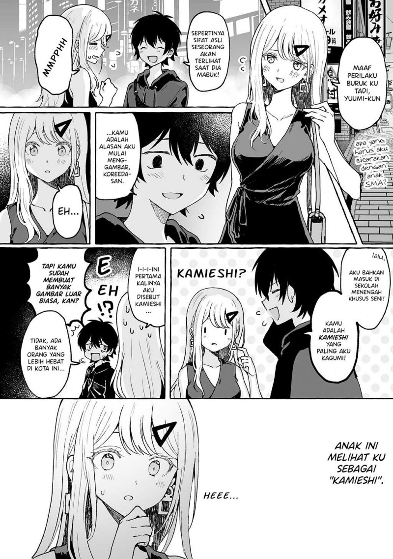 image-komik-kamieshi-to-tukiaitai-chapter-1-18/25