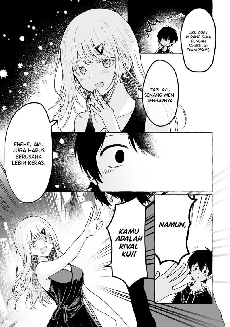 image-komik-kamieshi-to-tukiaitai-chapter-1-19/25