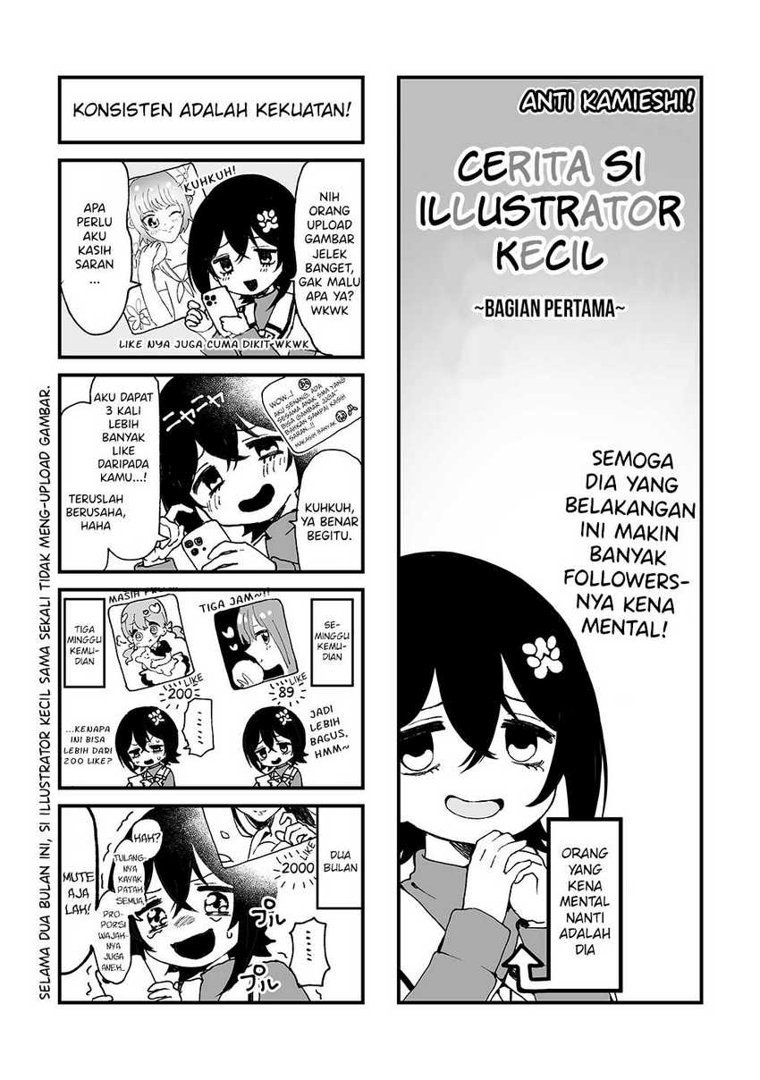 image-komik-kamieshi-to-tukiaitai-chapter-2-28/30