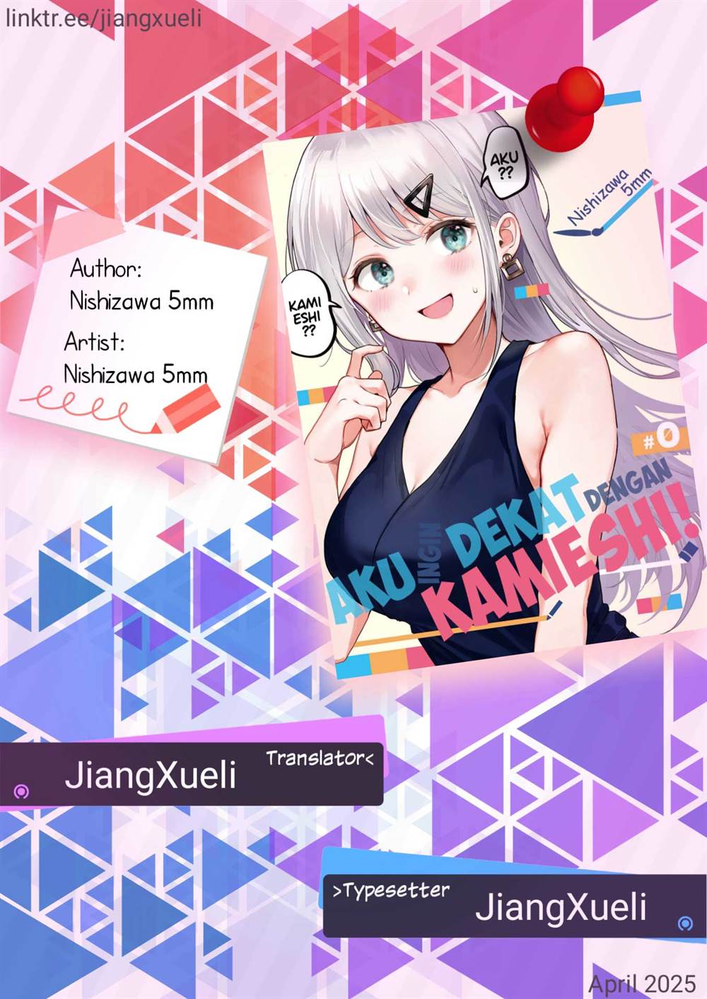 image-komik-kamieshi-to-tukiaitai-chapter-3-0/27