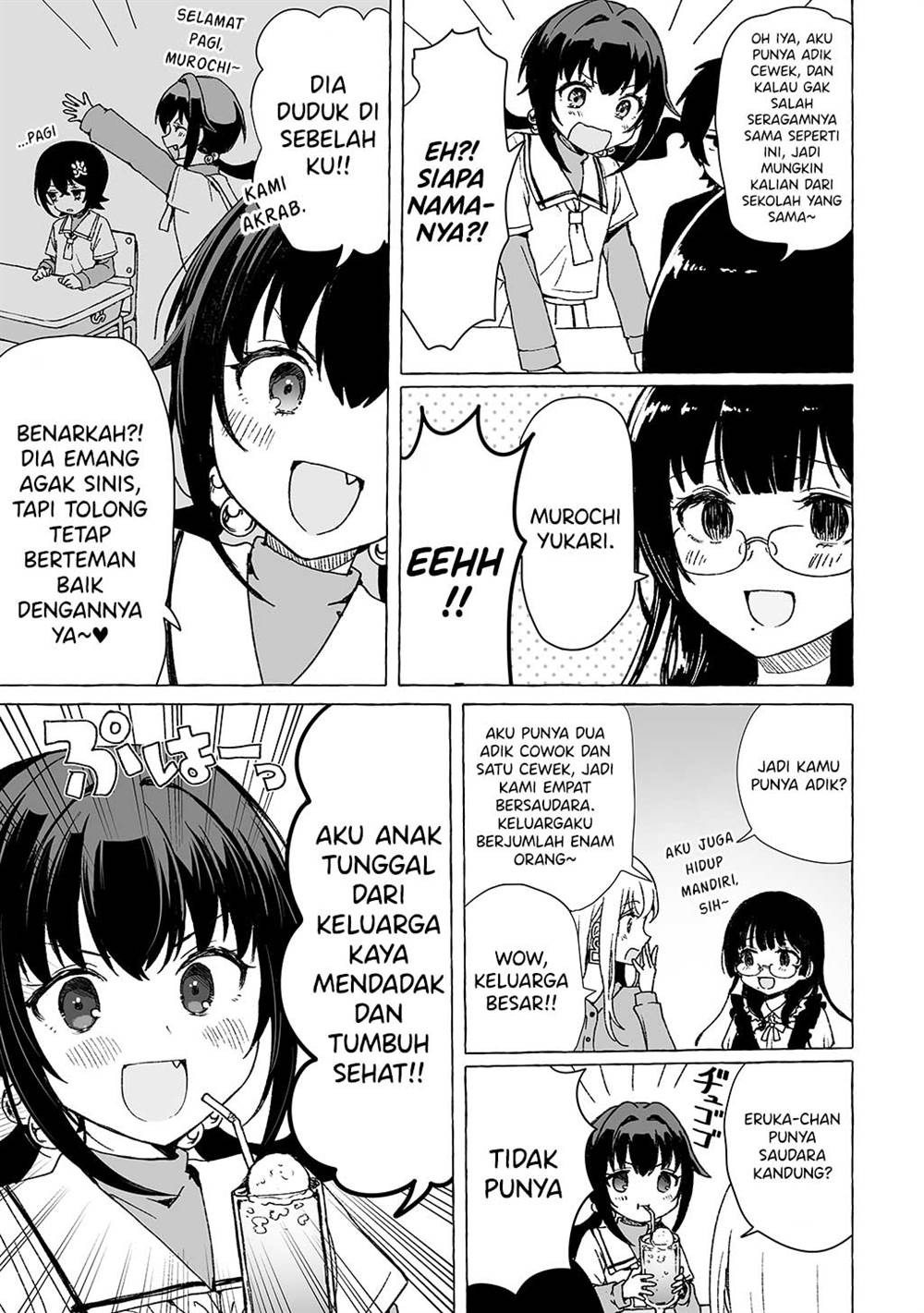 image-komik-kamieshi-to-tukiaitai-chapter-3-7/27