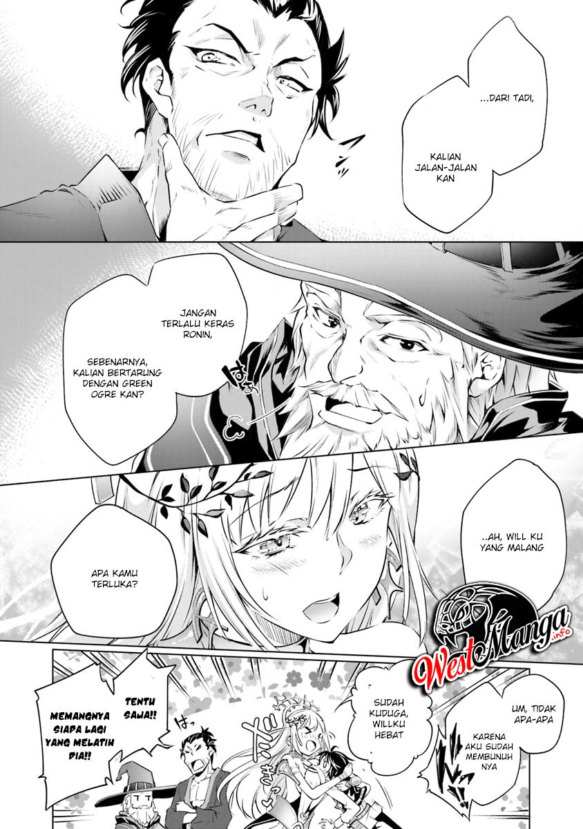 image-komik-kamigami-ni-sodaterare-shimo-no-saikyou-to-naru-chapter-1-17/29