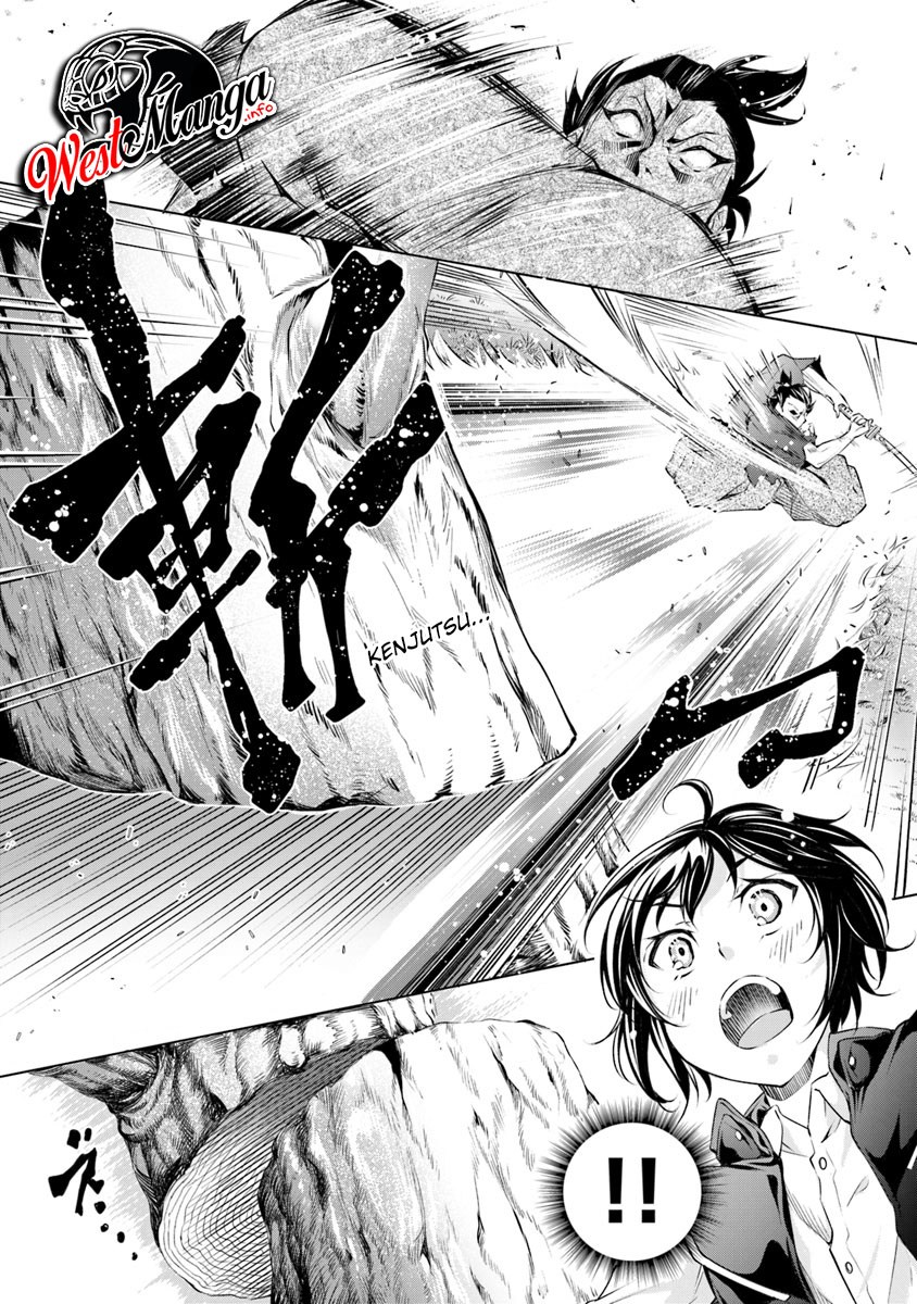 image-komik-kamigami-ni-sodaterare-shimo-no-saikyou-to-naru-chapter-1-21/29