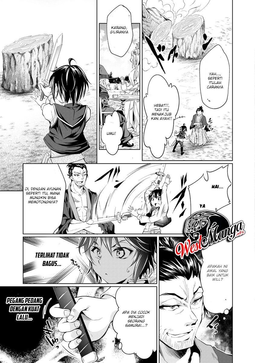 image-komik-kamigami-ni-sodaterare-shimo-no-saikyou-to-naru-chapter-1-23/29