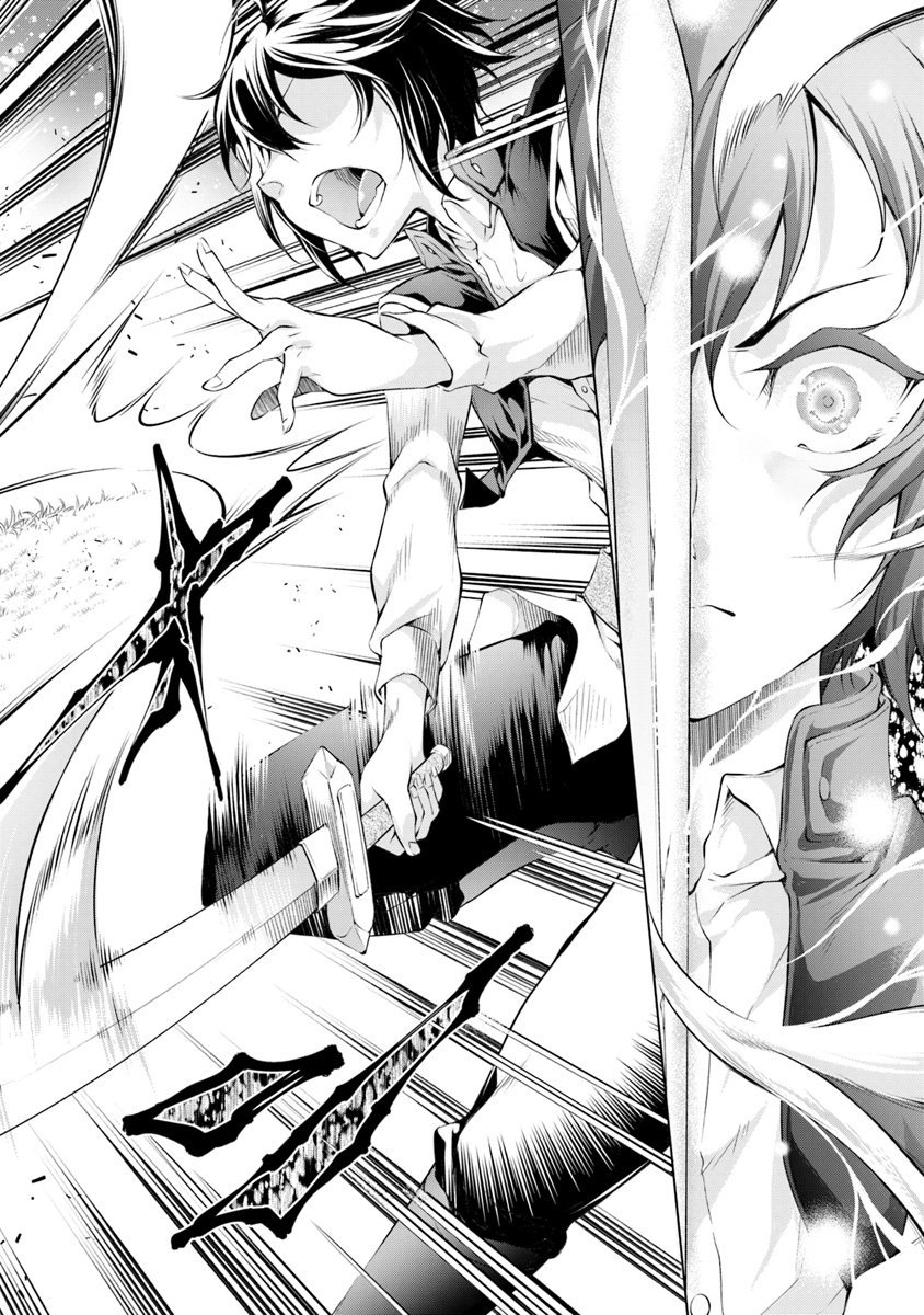 image-komik-kamigami-ni-sodaterare-shimo-no-saikyou-to-naru-chapter-1-24/29