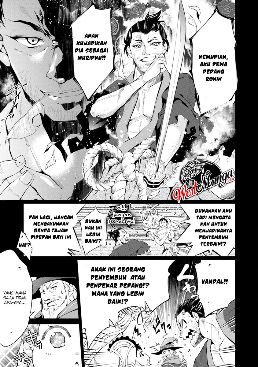 image-komik-kamigami-ni-sodaterare-shimo-no-saikyou-to-naru-chapter-12-11/34