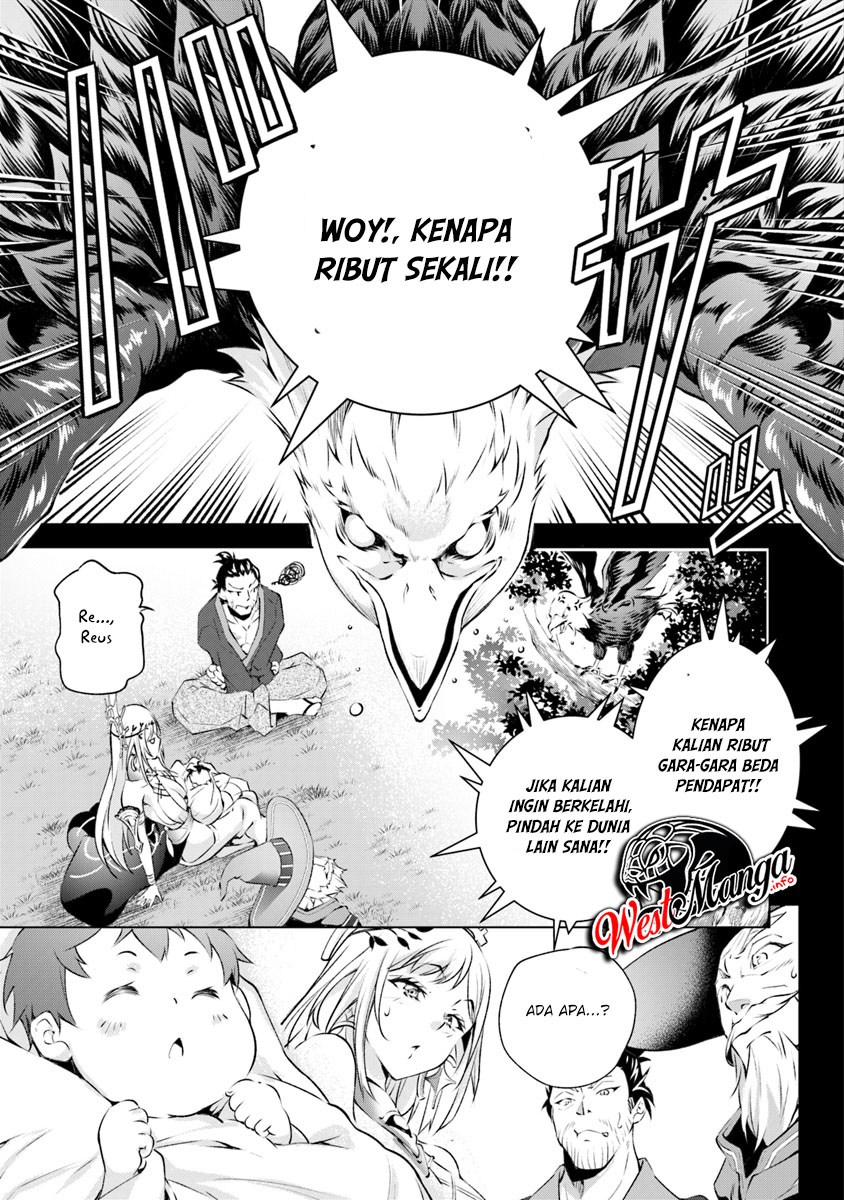 image-komik-kamigami-ni-sodaterare-shimo-no-saikyou-to-naru-chapter-12-13/34