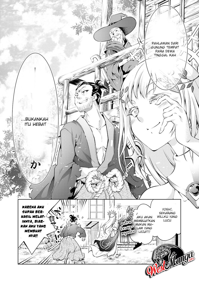 image-komik-kamigami-ni-sodaterare-shimo-no-saikyou-to-naru-chapter-12-25/34