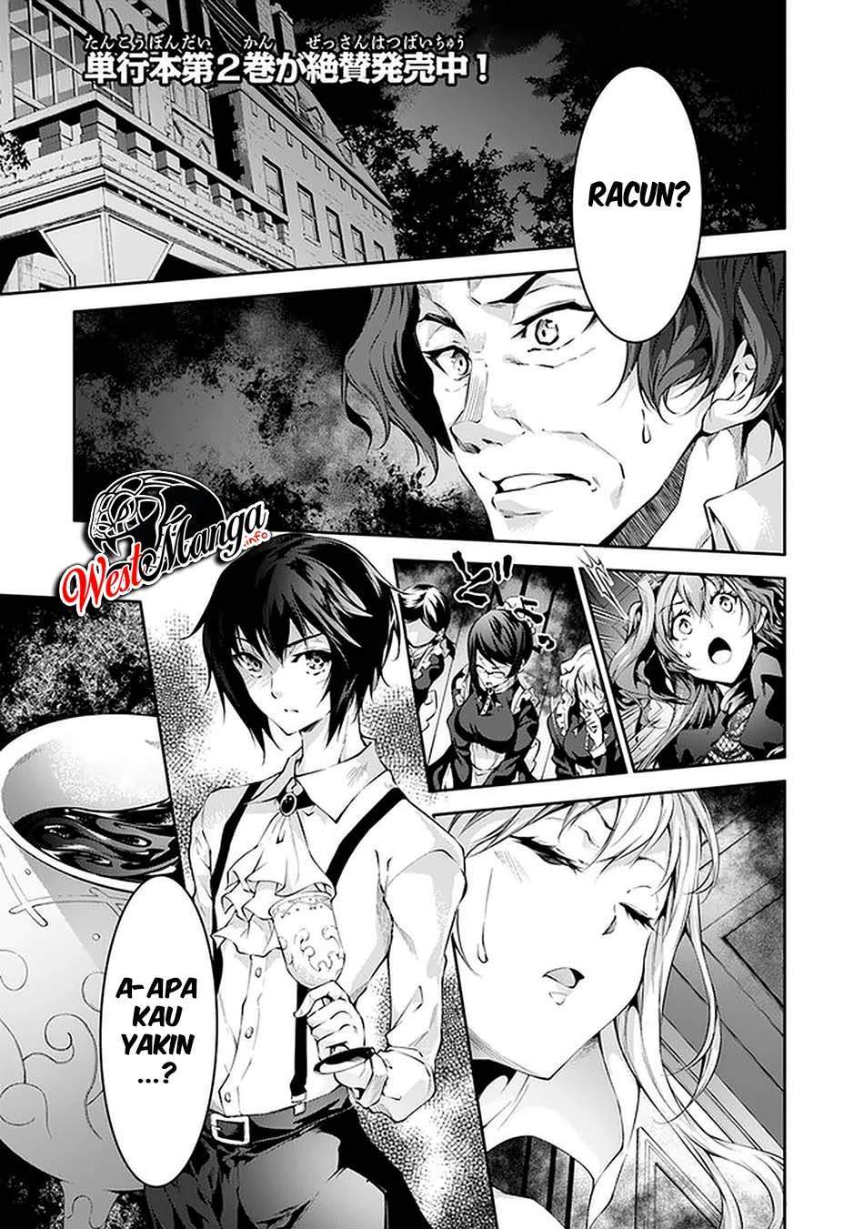 image-komik-kamigami-ni-sodaterare-shimo-no-saikyou-to-naru-chapter-15-3/28