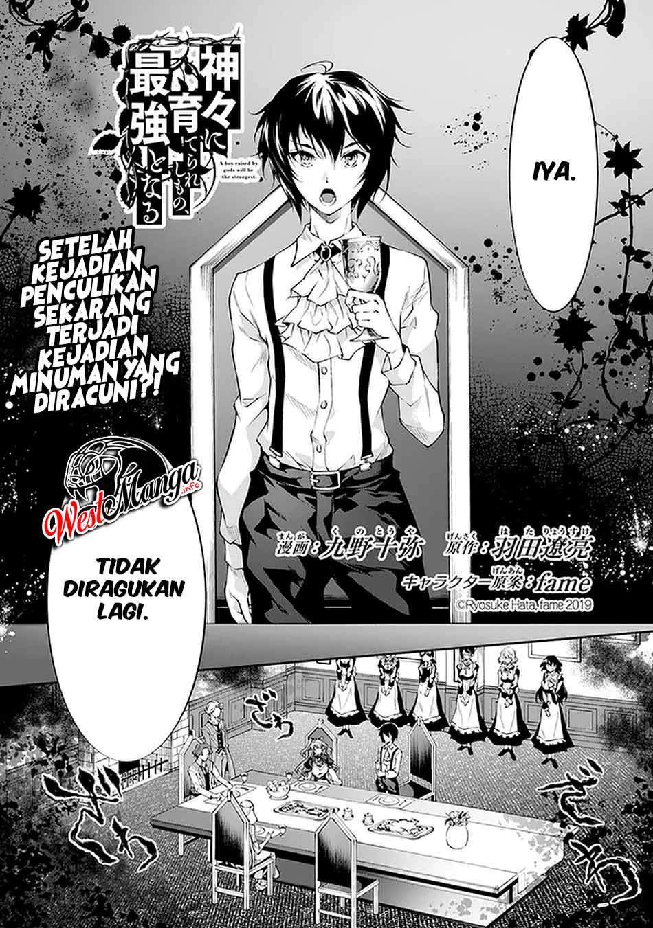 image-komik-kamigami-ni-sodaterare-shimo-no-saikyou-to-naru-chapter-15-4/28