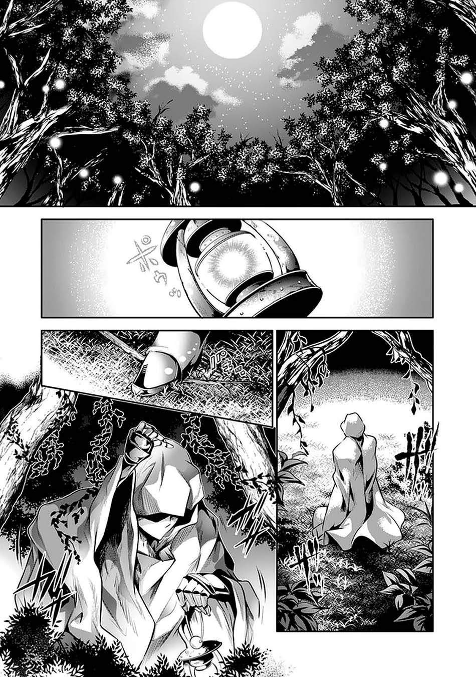 image-komik-kamigami-ni-sodaterare-shimo-no-saikyou-to-naru-chapter-15-25/28