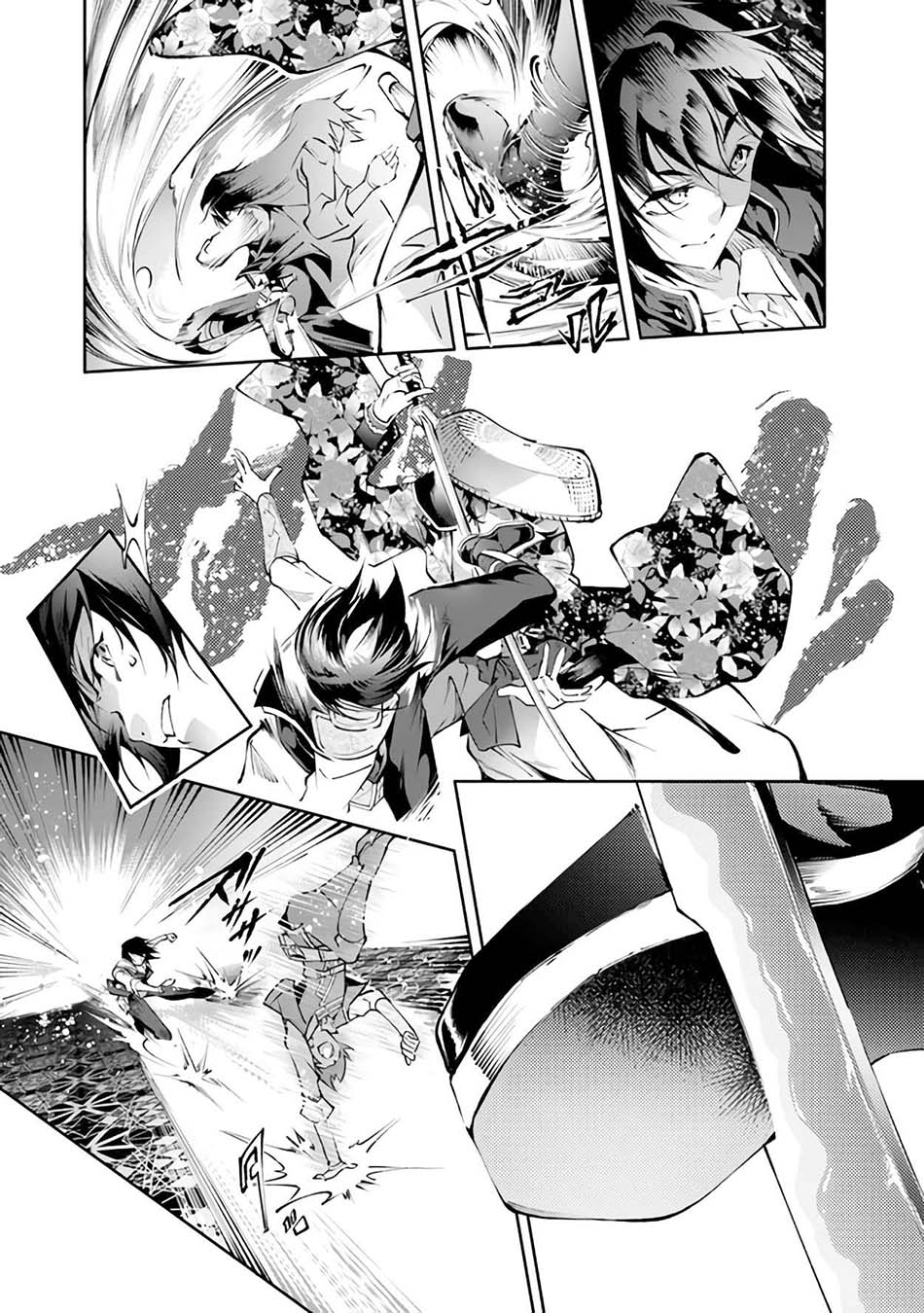 image-komik-kamigami-ni-sodaterare-shimo-no-saikyou-to-naru-chapter-21-28/32