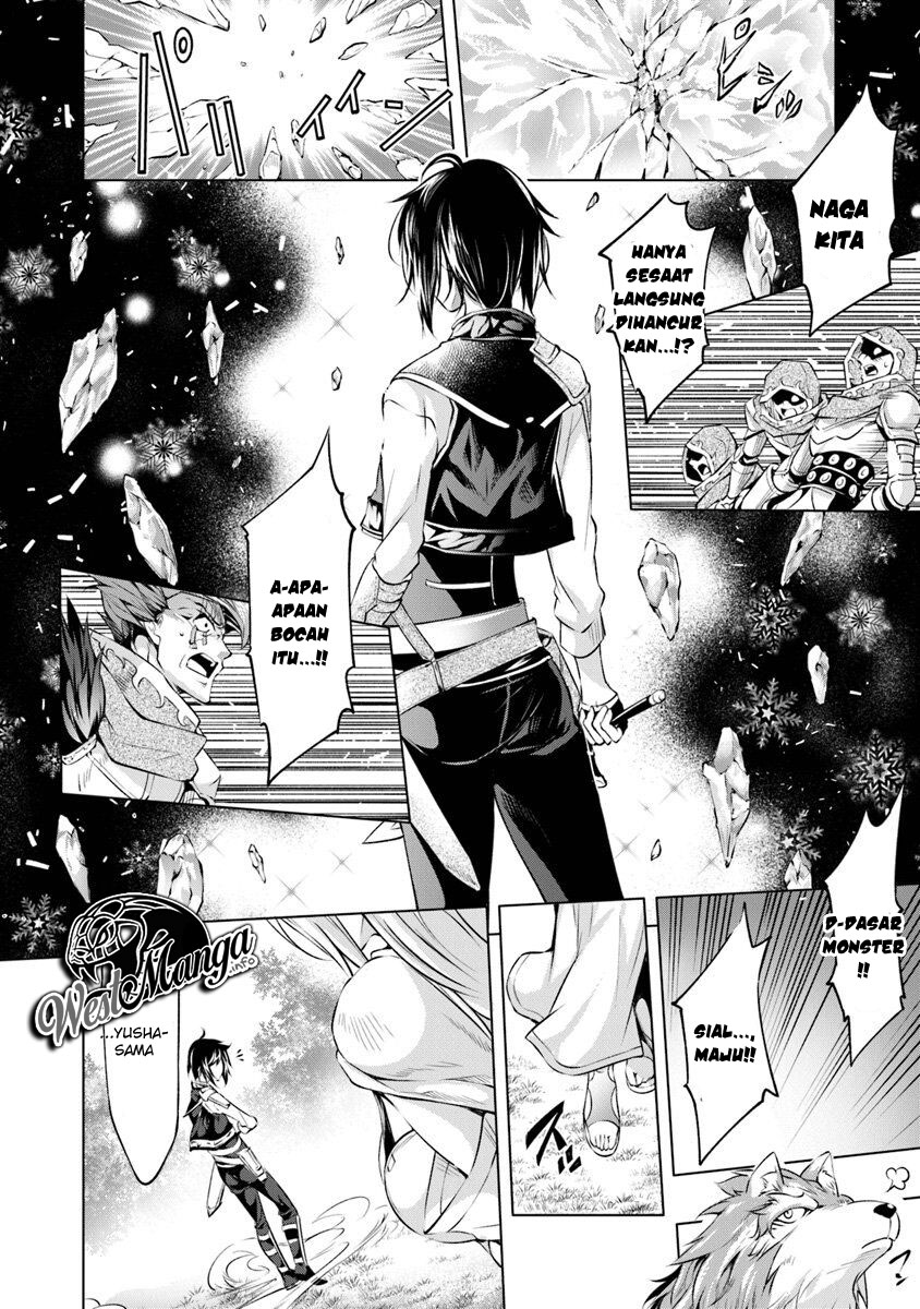 image-komik-kamigami-ni-sodaterare-shimo-no-saikyou-to-naru-chapter-32-1/20