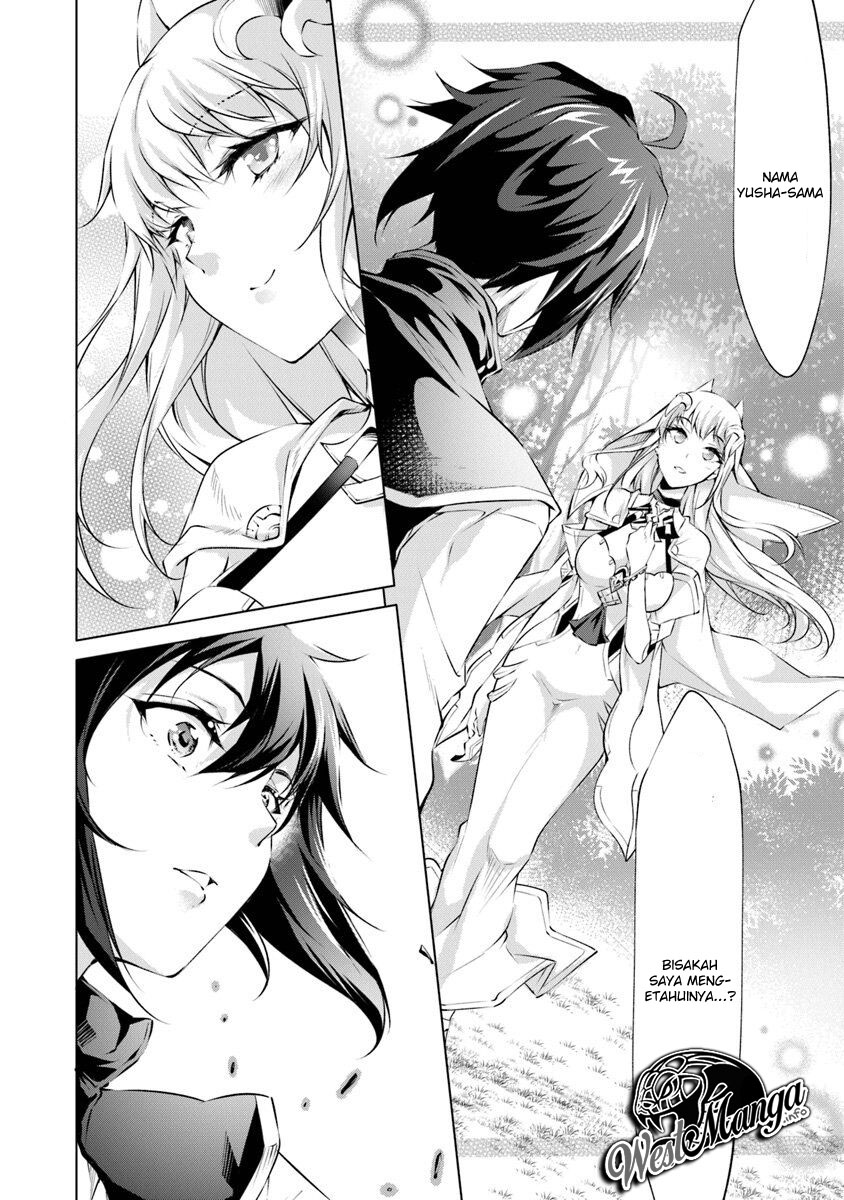 image-komik-kamigami-ni-sodaterare-shimo-no-saikyou-to-naru-chapter-32-4/20