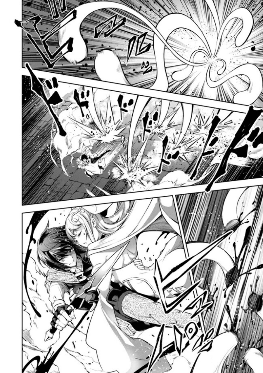 image-komik-kamigami-ni-sodaterare-shimo-no-saikyou-to-naru-chapter-33-4/30