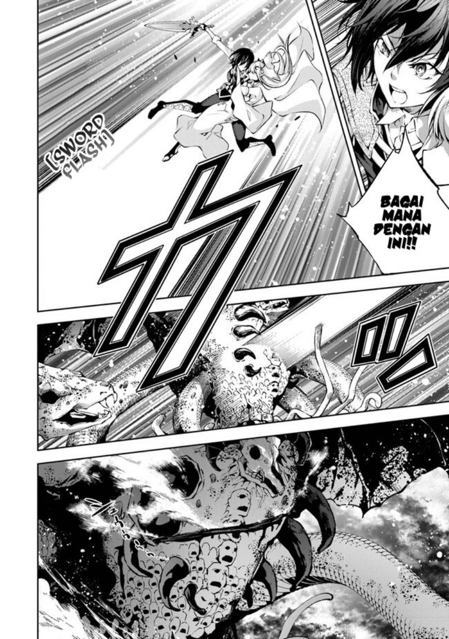 image-komik-kamigami-ni-sodaterare-shimo-no-saikyou-to-naru-chapter-33-6/30