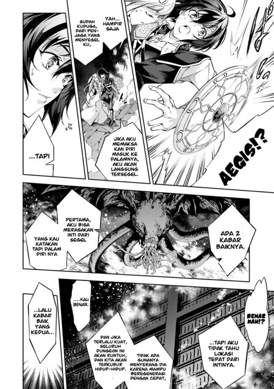 image-komik-kamigami-ni-sodaterare-shimo-no-saikyou-to-naru-chapter-33-10/30