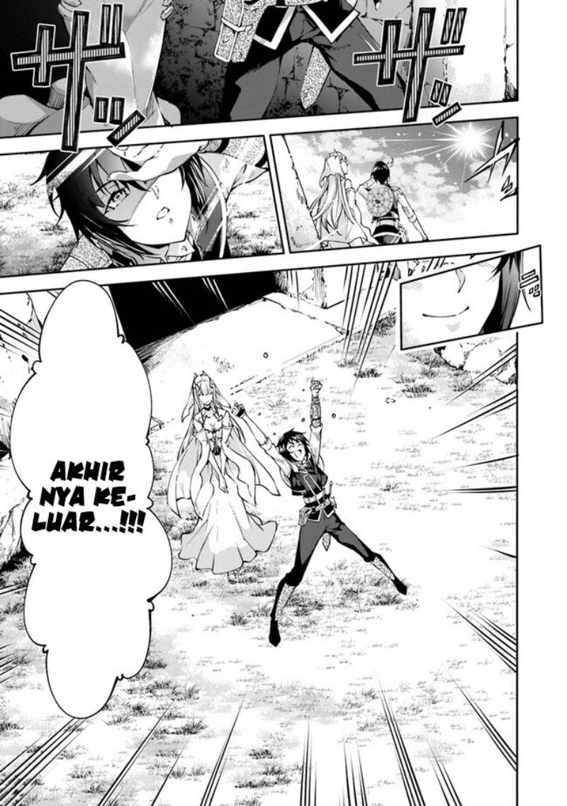 image-komik-kamigami-ni-sodaterare-shimo-no-saikyou-to-naru-chapter-34-1/16