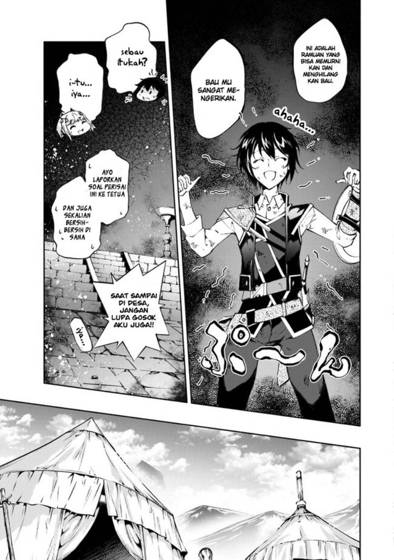 image-komik-kamigami-ni-sodaterare-shimo-no-saikyou-to-naru-chapter-34-9/16