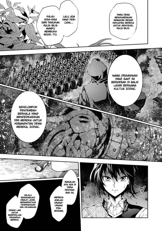 image-komik-kamigami-ni-sodaterare-shimo-no-saikyou-to-naru-chapter-38-7/17