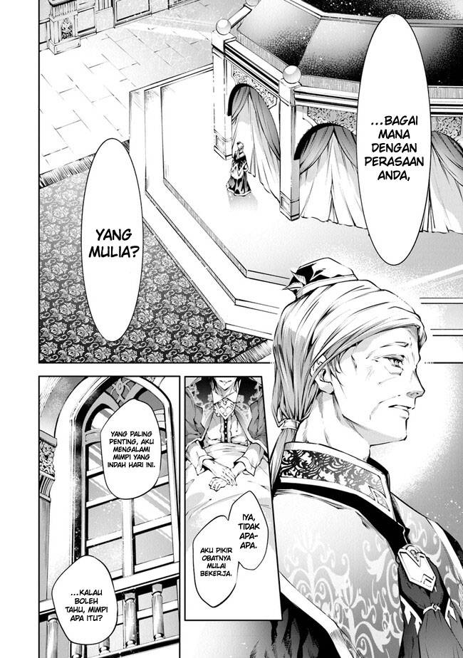 image-komik-kamigami-ni-sodaterare-shimo-no-saikyou-to-naru-chapter-38-14/17